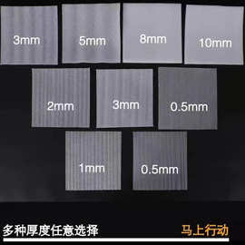 东莞厂家定 制EPE珍珠棉片材珍珠棉泡沫板珍珠棉内衬珍珠棉异型材