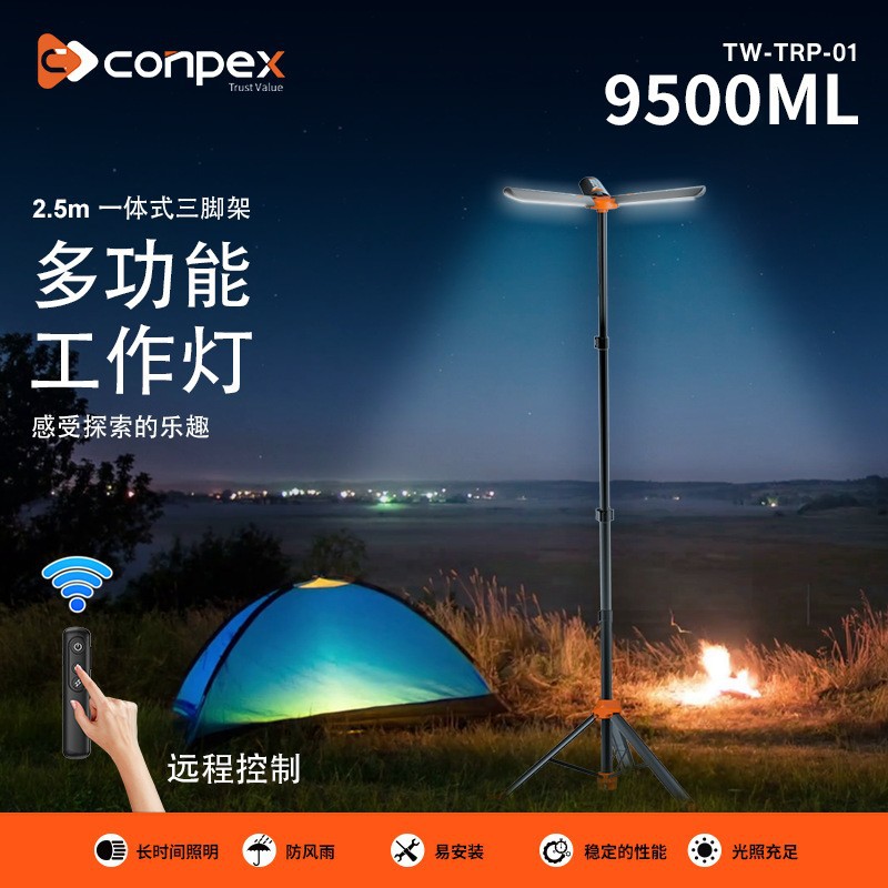 Factory Hot Sale Night Market Stall Light Car Outdoor Light Portable Retractable Camping Light Led Lighting