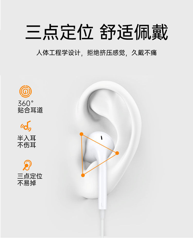 适用opporeno耳机原装reno2 3renoz手机入耳式r17r15r11sk5k3正品