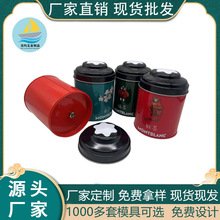 厂家供应铁盒 红茶包装茶叶铁罐 高档送礼金属茶叶罐通用马口铁盒