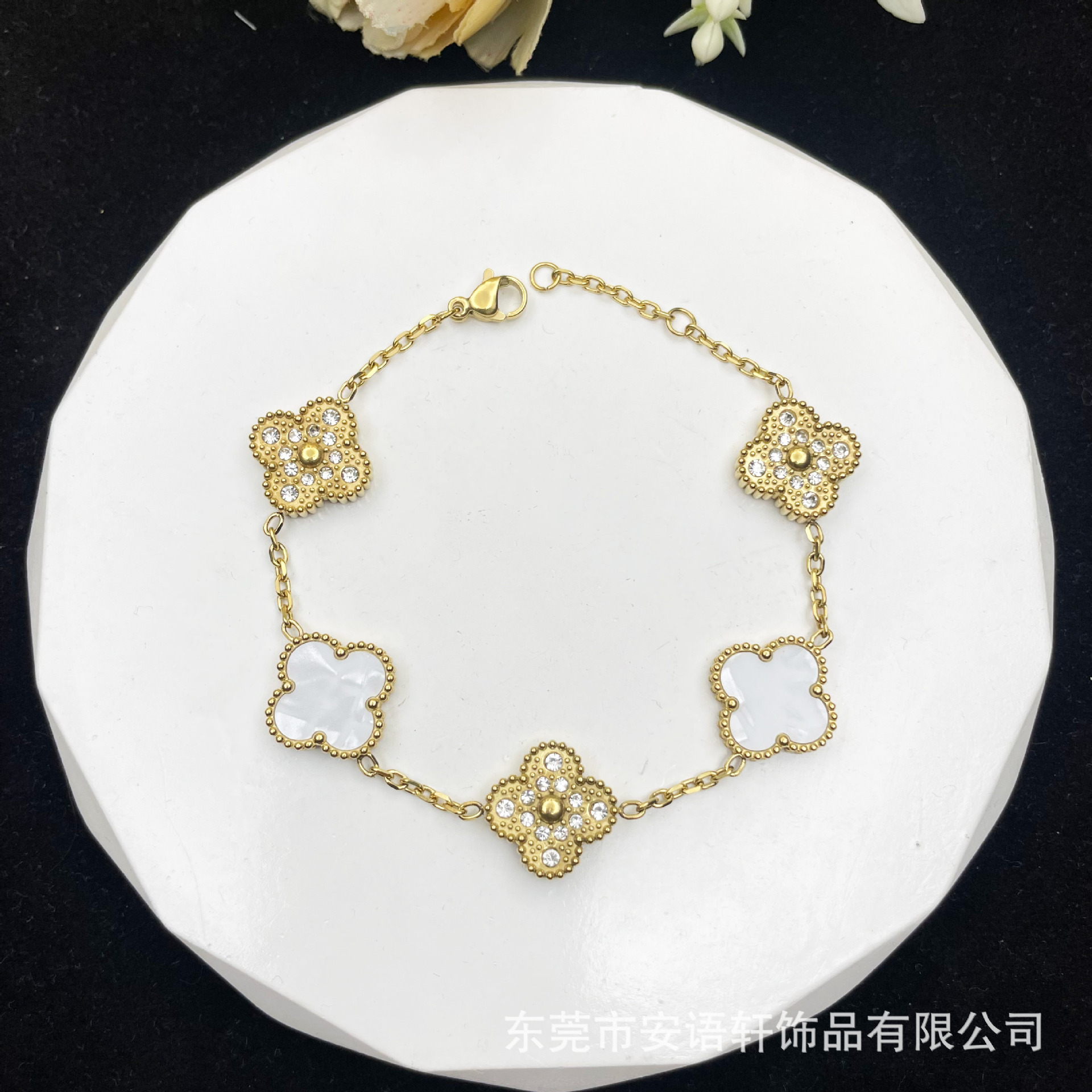 15大镶钻两花时尚轻奢高版本1比1凹槽跨境爆款粘钻幸运四叶草手链