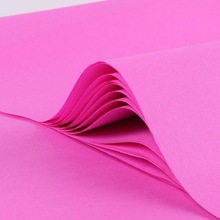 小尺寸粉红纸 结婚用 果盘垫纸 婚庆喜庆用纸 井盖招贴广告用纸