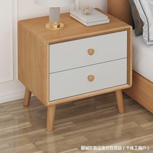 网红创意纯实木床头柜小型卧室原木现代简约迷你极窄边柜30公分宽