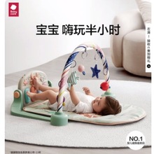 babycare婴儿健身架脚踏钢琴新生儿礼盒见面礼物6月宝宝玩具