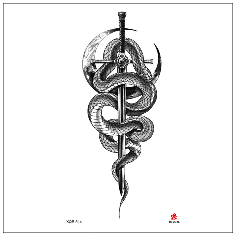 剑纹身贴