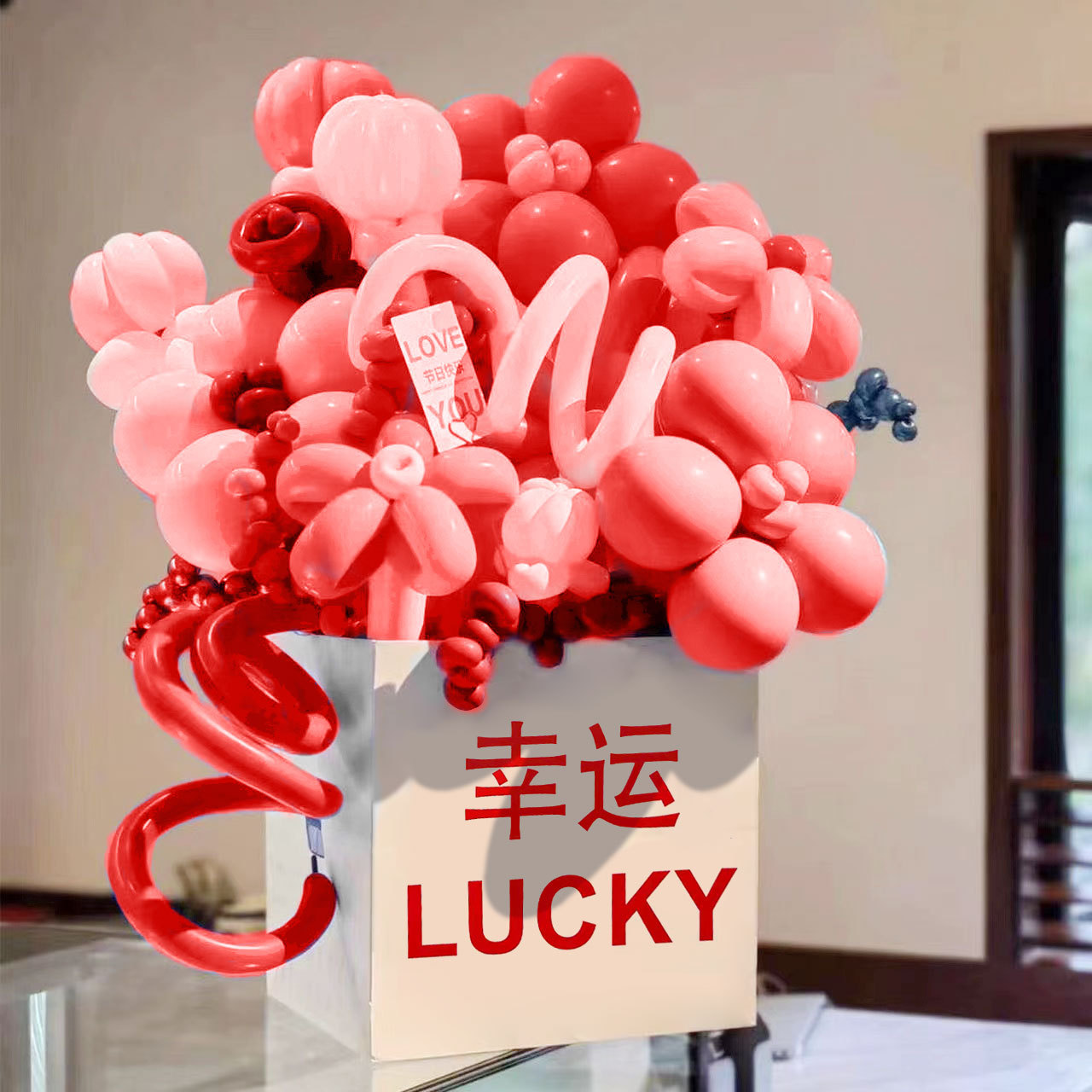 鲜花手提袋方形礼品包装袋520母亲节气球花束生日礼物手拎袋定 制