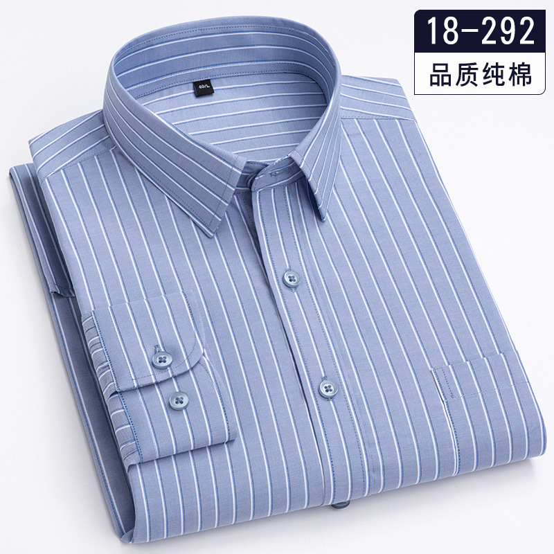 2023 New Men's Long-Sleeved Shirt Cotton Casual Shirt Cotton Plaid Shirt Striped Shirt One-Piece Delivery