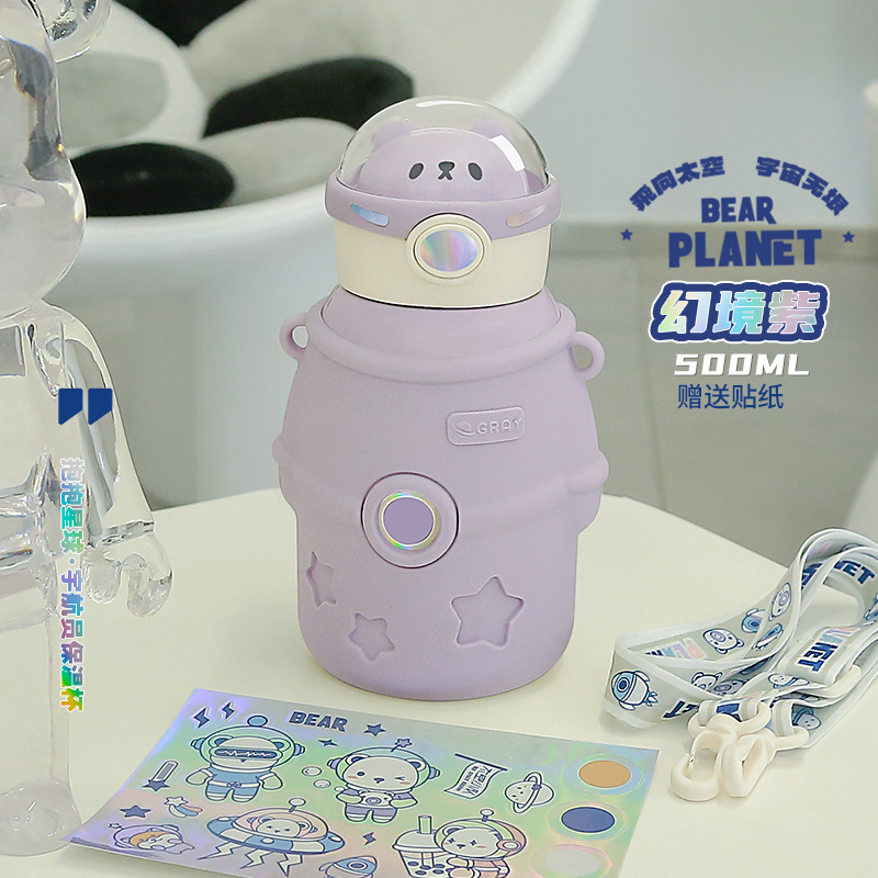 Small Tea Diary Astronaut Thermos Cup 304 Stainless Steel Anti-Fall Children Big Belly Cup Portable Straw Cup Wholesale