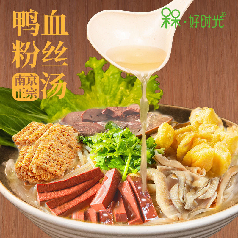 南京鸭血粉丝汤速食网红方便面夜宵地方特产美食老鸭粉丝汤亚马逊