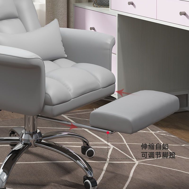 Computer Chair Home Comfortable Long-Sitting Office Chair Reclining Sofa Seat Executive Chair Dormitory Gaming Chair Backrest Swivel Chair