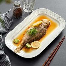 长方形盘子家用陶瓷日式牛排西餐盘创意餐具高级感蒸鱼盘白色菜盘