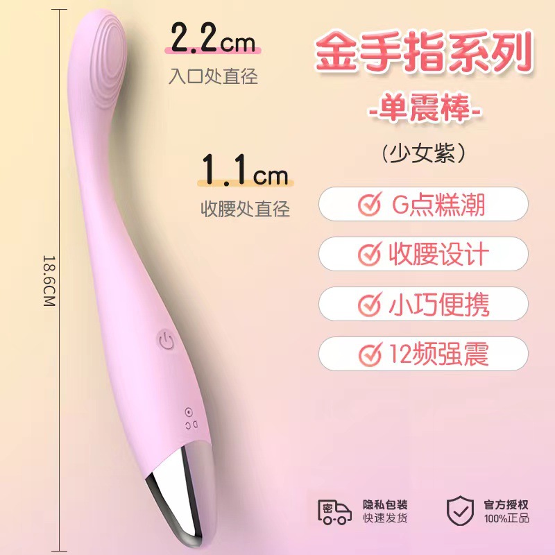 New Women's Heating Vibrator Double-Headed Vibrating Clitoral Massager Foreign Trade Czech Adult Toys Sexy Sex Product