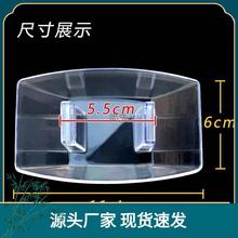 老式油烟机漏斗家用抽吸杯通用接油盒方形漏斗型塑料接废油更换