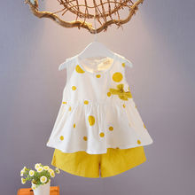 女童夏装2020新款洋气宝宝1一3岁4婴儿童夏季韩版连衣裙两件套装