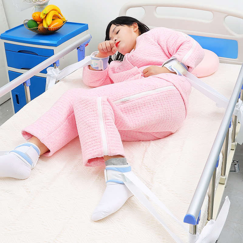 透气型四肢约束带卧床老人病人手脚腕固定束缚带防拔管自伤带绑绳