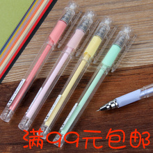 天卓32660果汁色全针管学生中性笔 0.5黑红碳素笔水笔 新品文具