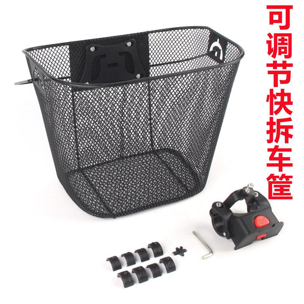 跨境山地自行车篮车篮 铁制网篮车筐 快拆便携式篮子 快拆车筐