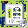 机匠创意个性防水防潮抗压透明塑料20支装烟盒对开烟盒便携礼品烟|ms 机匠创意个性防水防潮抗压透明塑料20支装烟盒对开烟盒便携礼品烟|ms