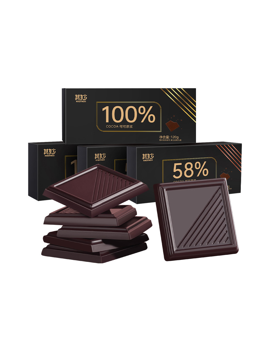 100%每日纯黑巧克力纯可可脂巧克力低0无糖精零食情人节团购