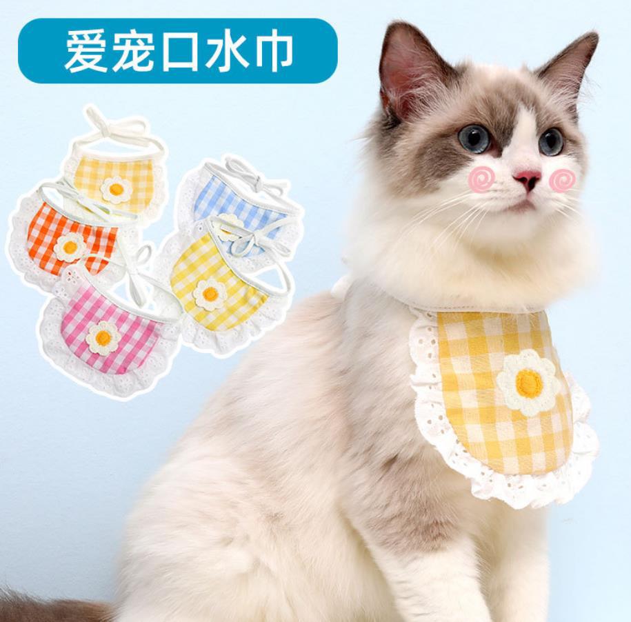 宠物口水巾格子口水巾 可爱蕾丝花边口水巾 猫围嘴围兜ins口水巾
