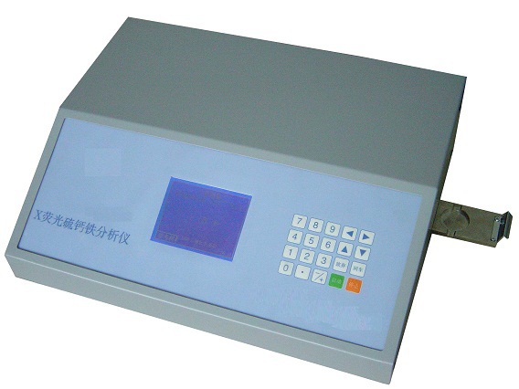 X荧光硫钙铁分析仪    HAD-L3300