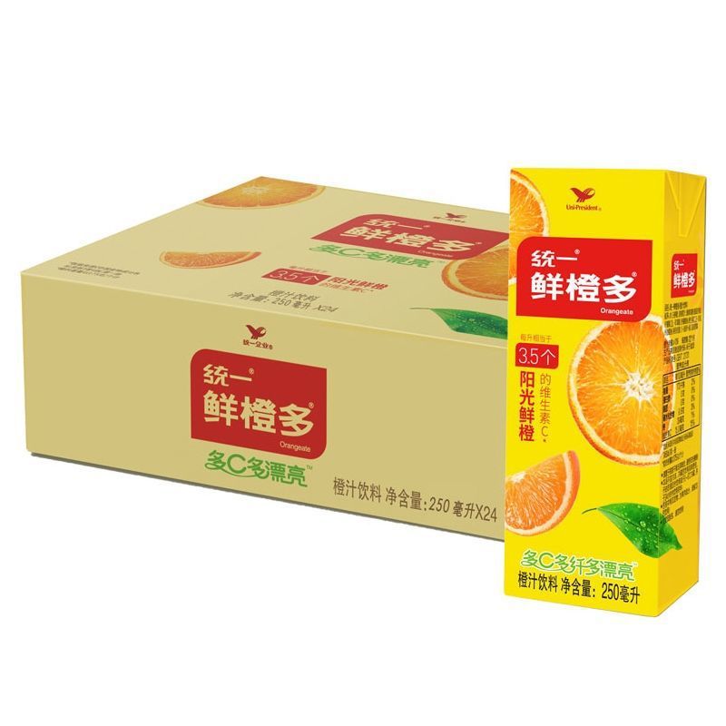 统一鲜橙多250ml*24盒/箱 整箱装 橙汁饮料 (新老包装随机发货)