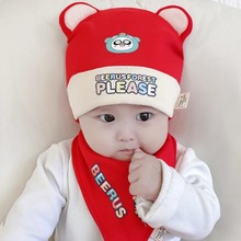 卡通小怪兽囟门帽刺绣字母可爱宝宝胎帽婴幼儿居家适用舒适包头帽