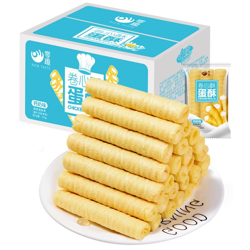 零趣钙奶饼干鸡蛋卷心酥早餐老式零食小吃包装休闲食品磨牙棒成人