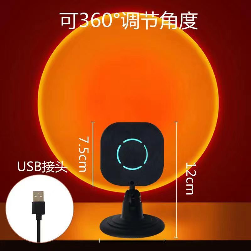 Net Red Sunset Lamp Floor Lamp Sunset Lamp Living Room Bedroom Sun Light Room Atmosphere Photo Projection Lamp Cross-Border