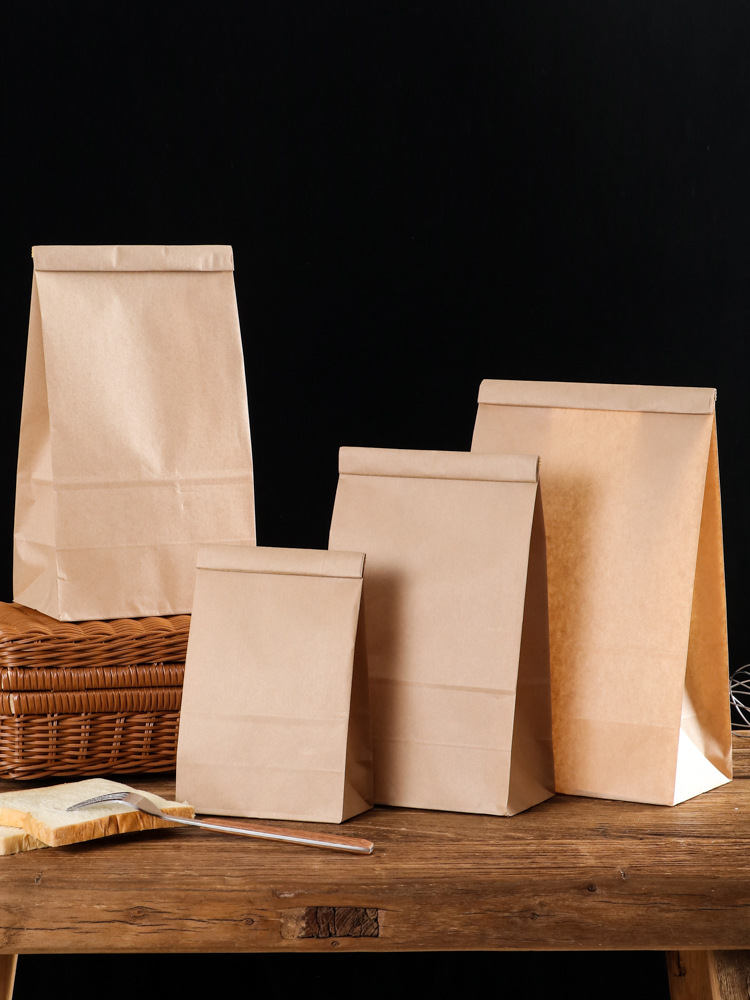 铁丝封口无印刷方底袋一次性牛皮纸袋简约包装袋防油淋膜纸袋50个