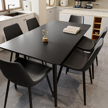 依诺纯黑哑光岩板餐桌意式极简轻奢长方形饭桌吃饭桌子现代简约