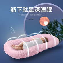床中床新生婴儿床便携式仿生宝宝防压吐奶侧翻睡觉安抚哄娃入会券