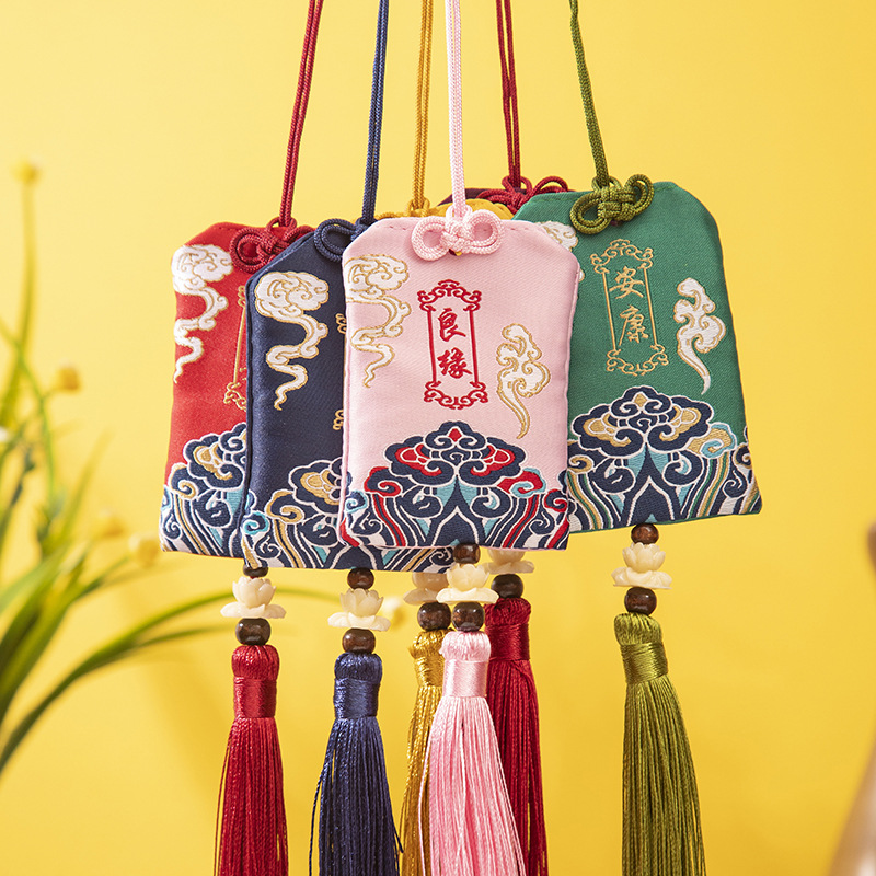 端午随身小香包香囊平安福福袋平安符驱蚊空袋布袋御守荷包袋