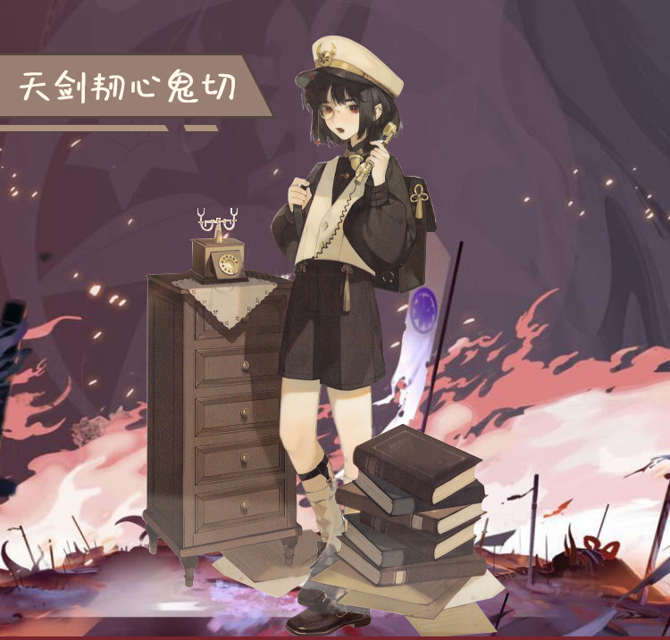 阴阳师魔都绮梦cos服五式神鬼切天剑韧心店长奶切cosplay服