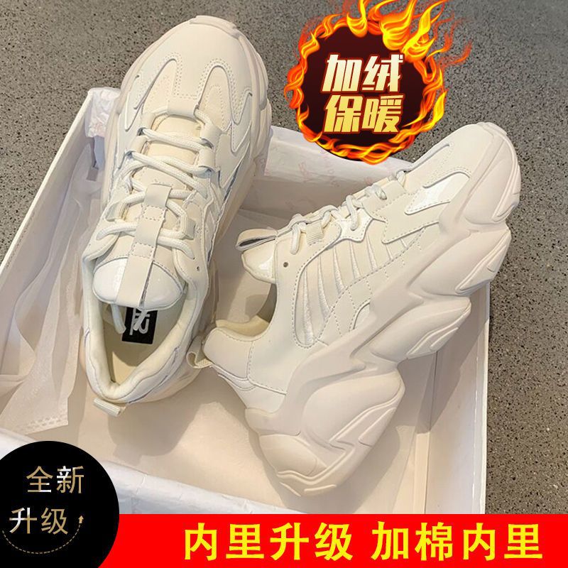 【包邮】黑色老爹鞋女ins潮2021新款学生鞋子女百搭超火厚底休闲