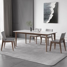实木岩板餐桌椅组合长方形原木轻奢黑胡桃木色饭桌侘寂风桌子