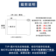 3DWF丝绒布料纯色加厚意大利金丝绒窗帘包沙发套垫天鹅绒桌布抱枕