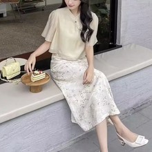 新中式国风旗袍连衣裙汉服女装半身裙配雪纺上衣两件套装裙小个子
