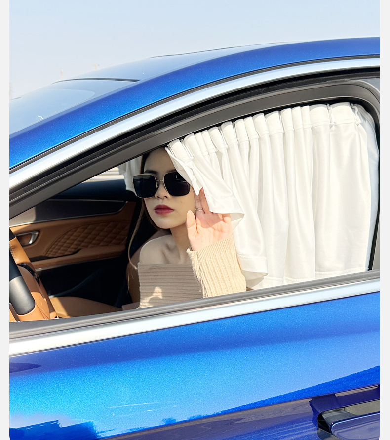 Car Sunshade Track Type Car Window Privacy Car Blinds Privacy Curtain Car Side Window Card Type Special Curtain