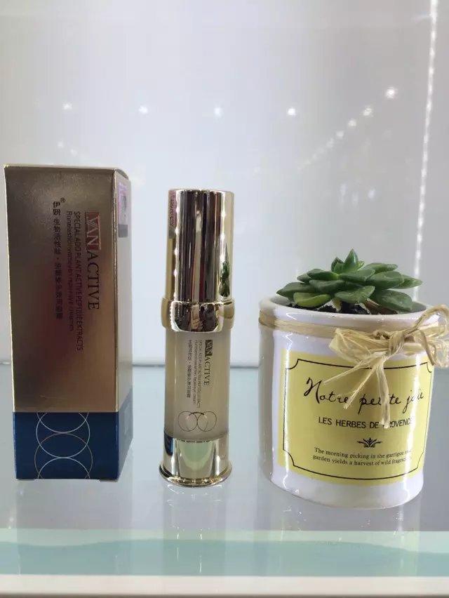 5成交0件临沂商城宝丽化妆品商行7年伊妍品牌伊妍润十年玻尿酸补水