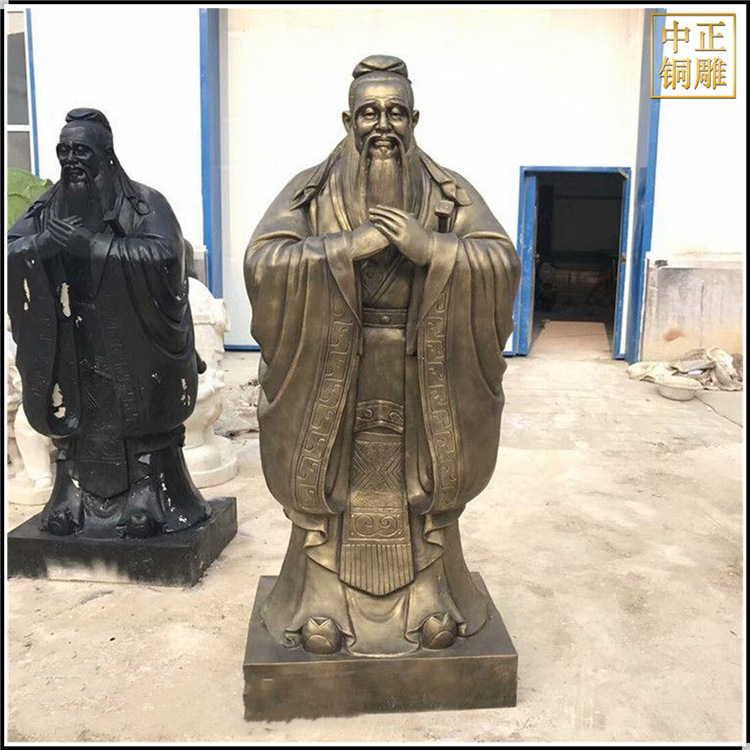 山东孔子雕塑铸造价格校园人坐像孔子雕塑摆件抱拳孔子铜像制作