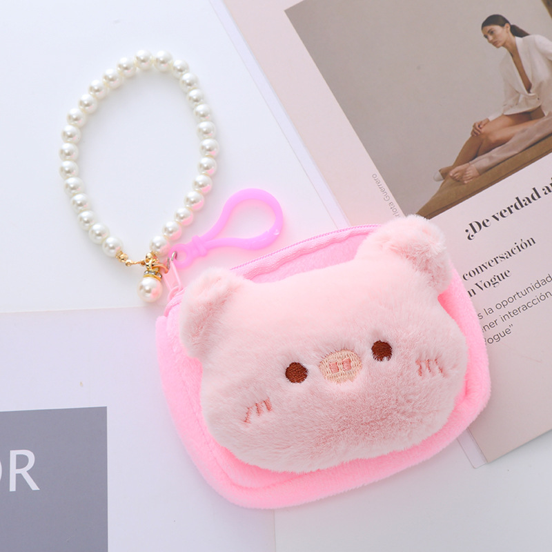 Cute Small Animal Coin Purse Stringed Pearls Solid Color Square Zipper Card Holder Coin Bag Claw Machine Small Wallet Gift