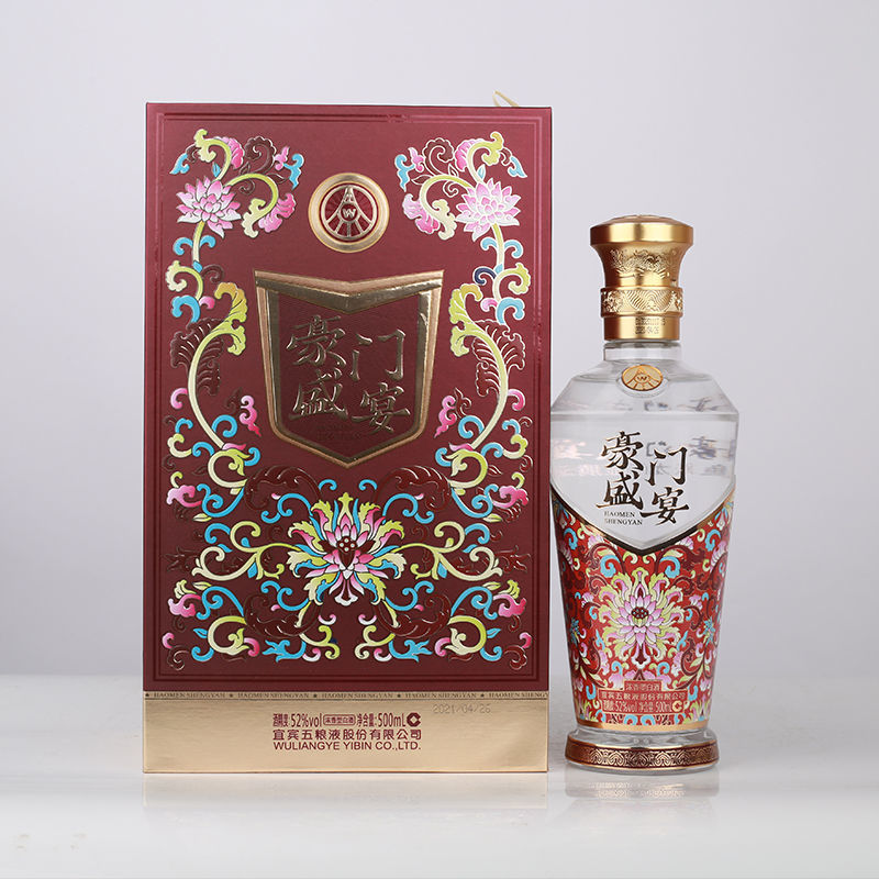 五粮系列豪门盛宴品宴 鱼跃龙门 52度浓香型白酒 纯粮五粮总厂