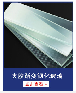 双层中空玻璃 隔音隔热中空玻璃 low-e 钢化玻璃幕墙建筑中空玻璃