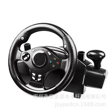 仿真震动赛车游戏体验方向盘支持多平台电脑模拟驾驶游戏方向盘