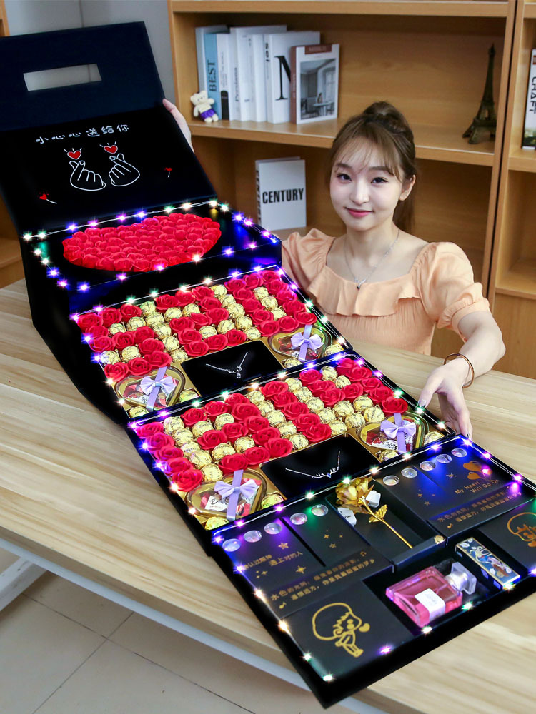 新款加大生日礼物送女生女朋友老婆闺蜜520情人节礼品仪式感礼盒
