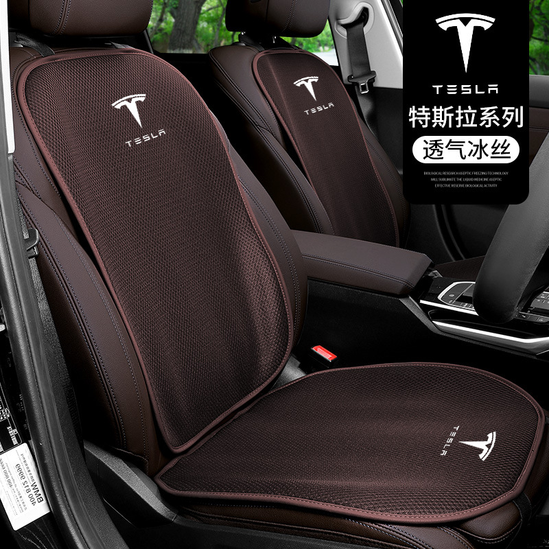 适用于特斯拉model3汽车夏季冰丝坐垫modely/s车内凉席冰丝坐垫套