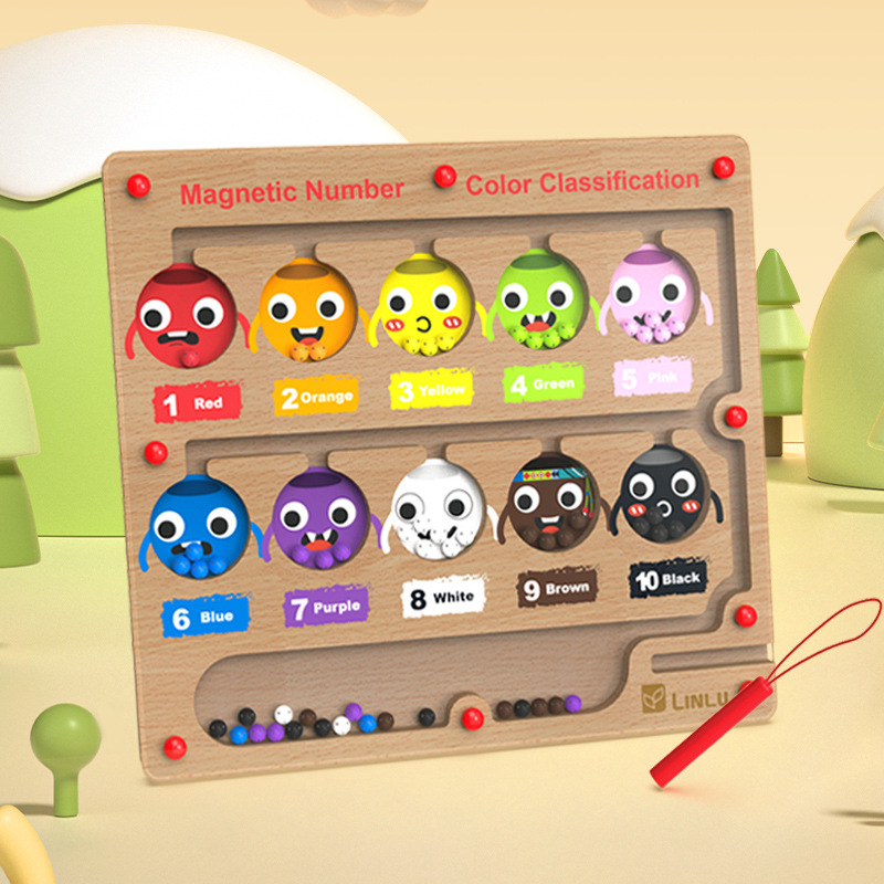 林路磁性数字颜色分类计数板幼儿童迷宫控笔蒙氏益智游戏木制玩具
