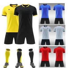 新款专业足球比赛裁判服套装中超短袖运动裁判服组队足球服