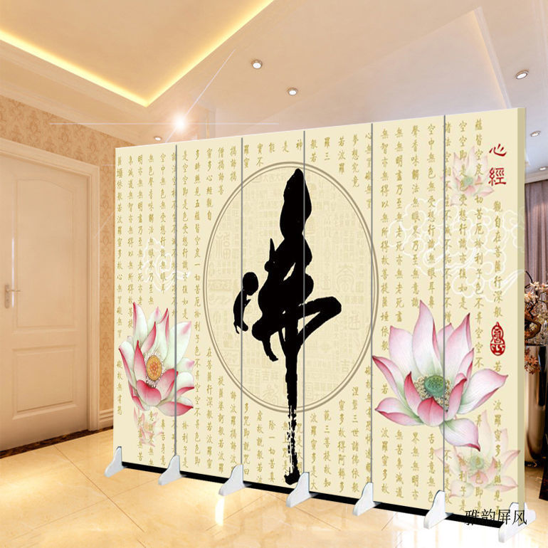 隔断屏风中式心经佛像菩萨折叠移动折屏禅意佛堂寺庙佛龛遮挡莲花